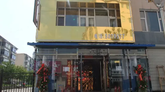 Jinlang Fashion Hotel