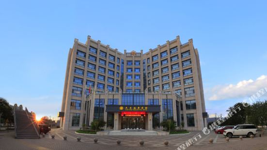 Tianshui Dizhi Hotel