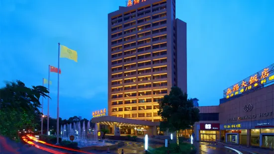 Wuxi Grand Hotel