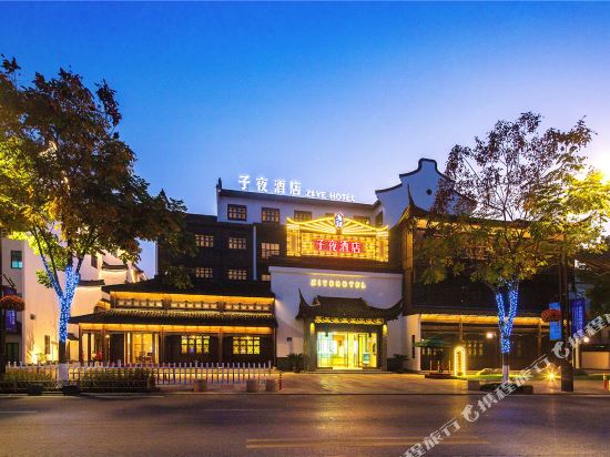 Ziye Hotel
