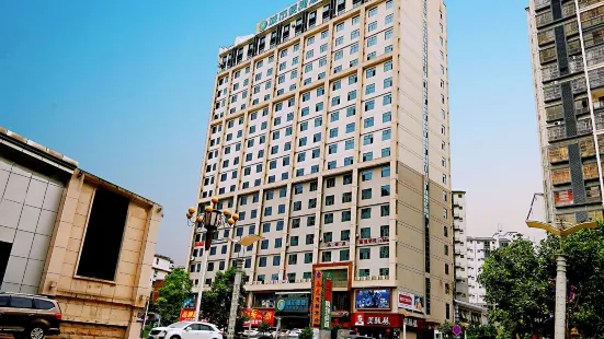 City Convenient Hotel Baise Xilin Times Square Store