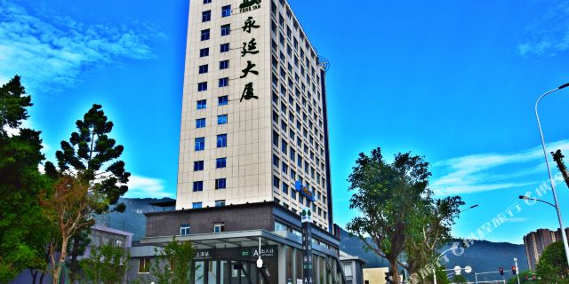 福州永延富临酒店1晚 可选闽江夜游