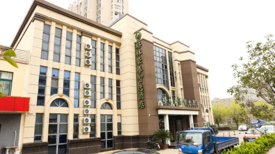 GreenTree Inn Express Hotel (Changshu Southeast Avenue)
