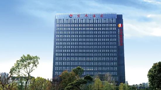 Hongrui Jianguo Hotel