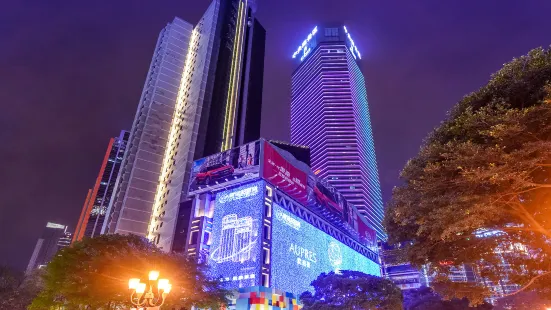 Lavande Hotel (Chongqing Jiefangbei Center Pedestrian Street)