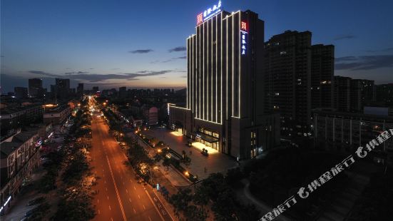 Chaohu International Hotel