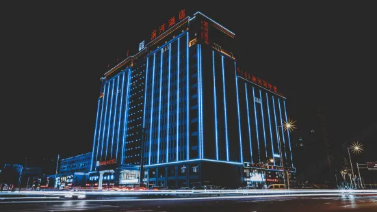 Riverfront Hotel Xilinhot