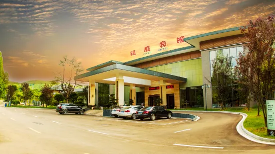 Yinlu Hotel