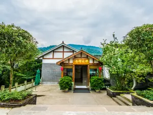 禪林雅舍飯店（峨眉山報國寺風景區店）