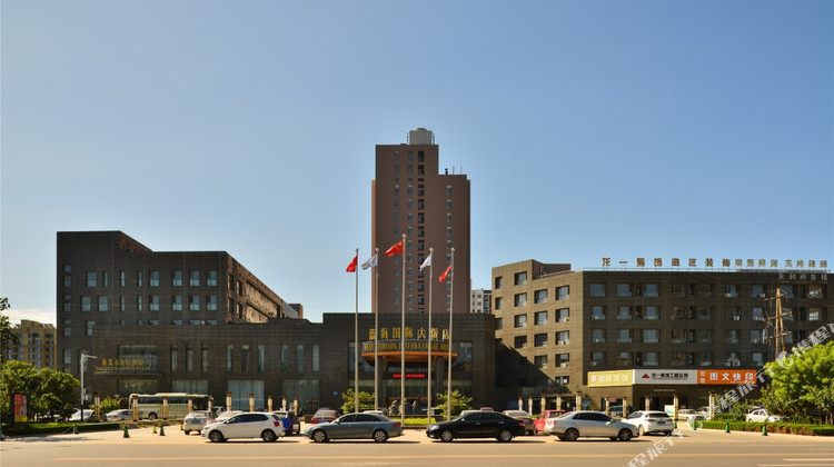 高密蓝海国际大饭店1晚 可选红高粱影视城