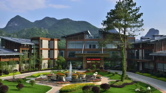 Guilin Landscape Golf Resort