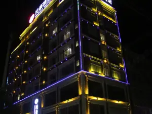 โรงแรมเป่ยไฮ มินห่าว