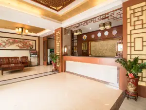 Honghua Hotel