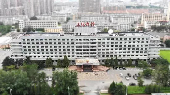Liaohua Hotel