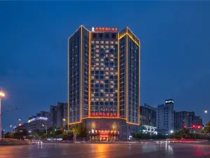Venus International Hotel (Bozhou Wanda Plaza)