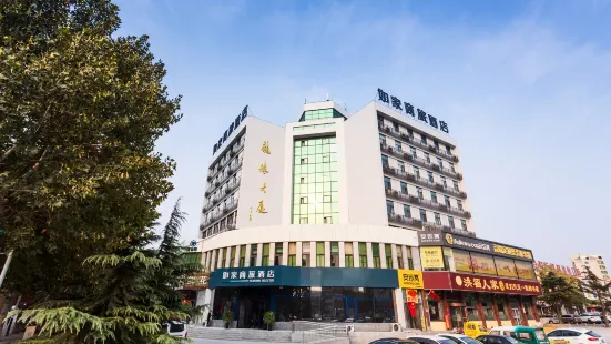 Home Inn Selected (Changyi Jiaotong Street Zhongbai building store)