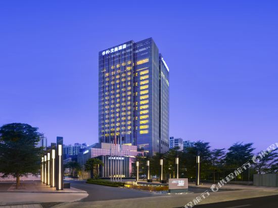 Le Méridien Zhongshan
