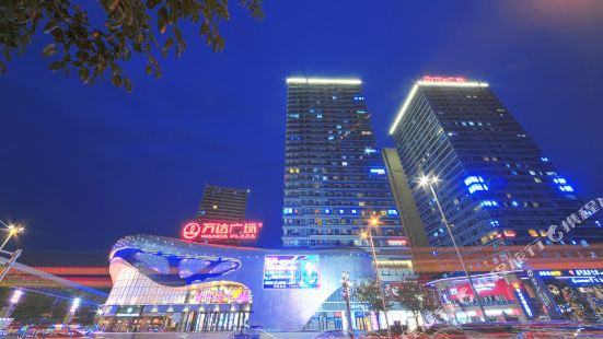 Lavande Hotel (Chengdu Shudu Wanda Plaza)