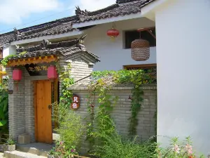 新県老家寒舍カントリーハウス