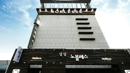 富川Nobless酒店
