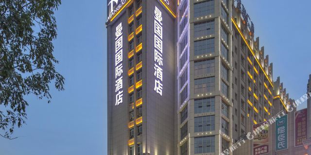 广州曼国大酒店图片