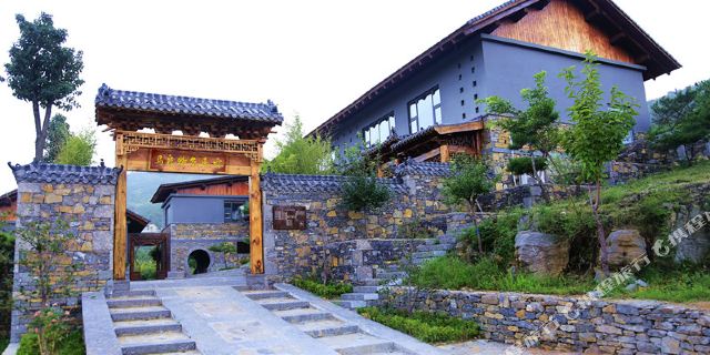 沂南马泉特色民宿(原圣山楼旅游度假酒店)1晚 可选竹泉村