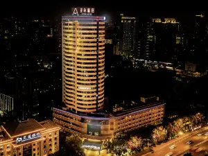 長沙IFS國金中心芙蓉廣場亞朵酒店