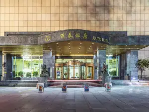 Jiatai Hotel