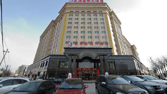Sheng Yuan International Hotel
