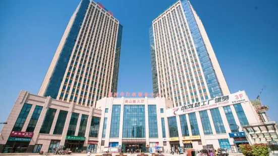 Gujing Junlai Hotel (Luhe Convention & Exhibition Center)