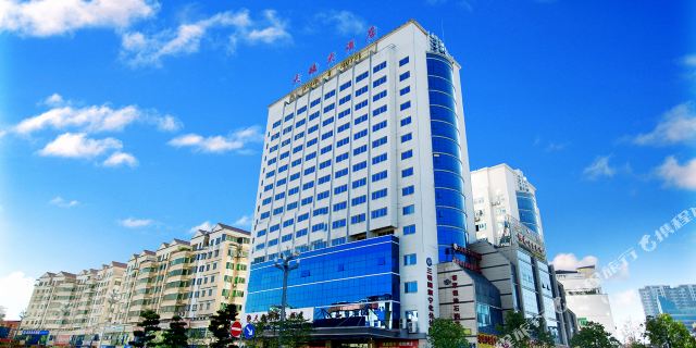 宁化天鹅国际大酒店1晚 可选客家祖地