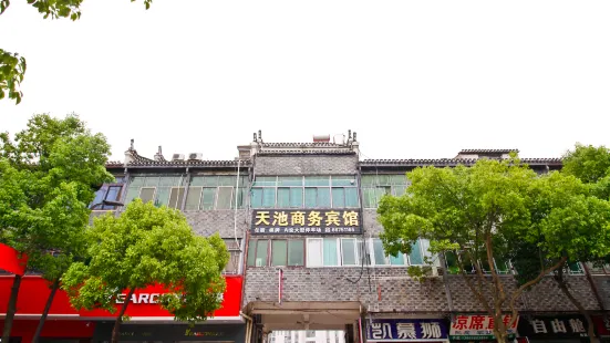 Tianchi Business Hotel (Sanhe Ancient Town)