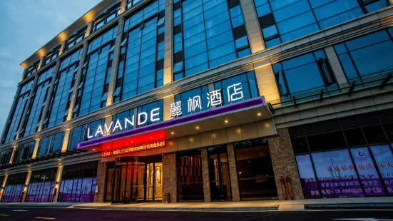 Lavande Hotels (Qingyuan Light Railway Station Qingyuan Avenue)