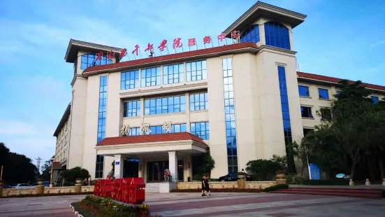 Zhangzhou Financial Training Center (Yangfan Building of Guwenchang Cadre College Service Center)