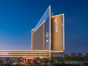 Jianguo Hotel