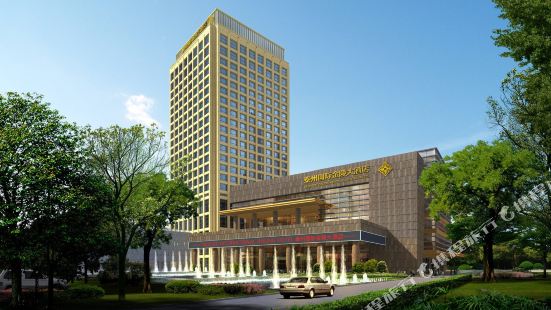Taizhou International Jinling Hotel