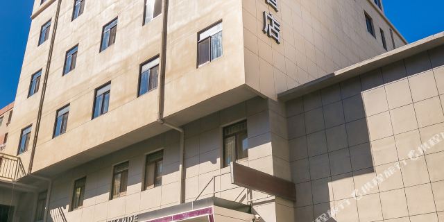 丽枫酒店(大连马栏广场辽师大学店)1晚 可选大连圣亚海洋世界