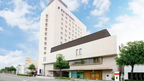 Quintessa Hotel Ogaki