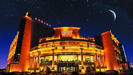 Shenghouyuan Hotel