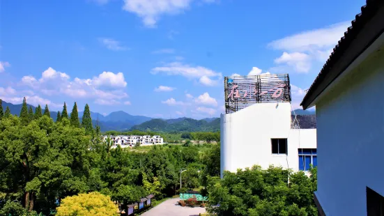 Zaishui Yifang Art Resort