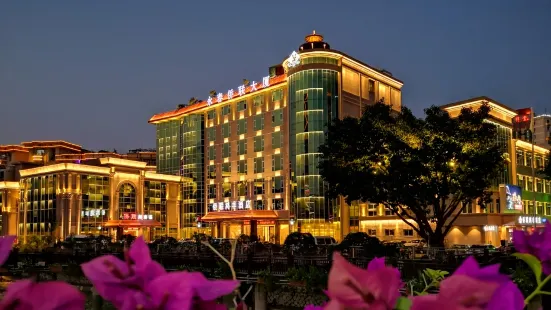 Hongfeng Qiaolian Hotel