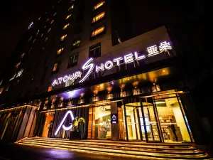 Atour S Hotel (Guangzhou Tianhe Taiguhui)