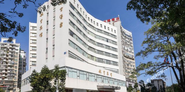 厦门航空宾馆1晚 可选厦门科技馆