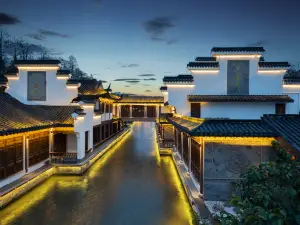 Yebo Qinhuai Water Street Hotel (Nanjing Confucius Temple)