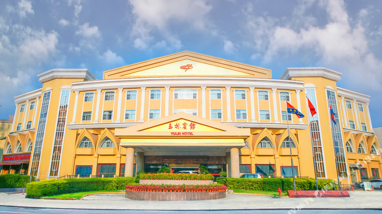 玉林宾馆1晚 可选云天文化城