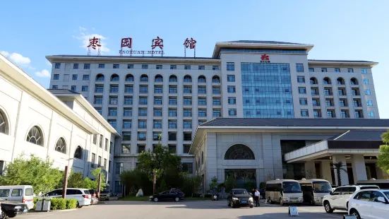 Zaoyuan Hotel