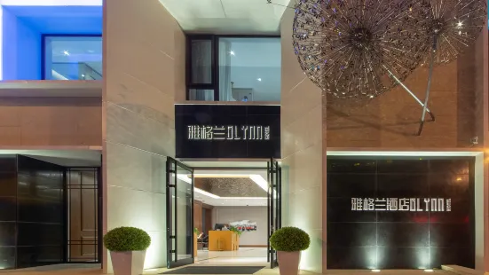 Glynn IP Hotel (Shenyang Qingnian Street)