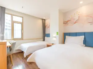 Mechar Qingju Hotel (Wangfujing Xiehe Hospital)