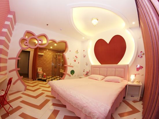 online reservation | ctrip