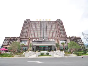 Fangda Hotel